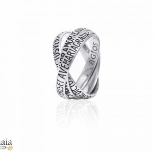 Anelli Argento 925 Agios Precem Trio AGI250A-15 Anelli Donna